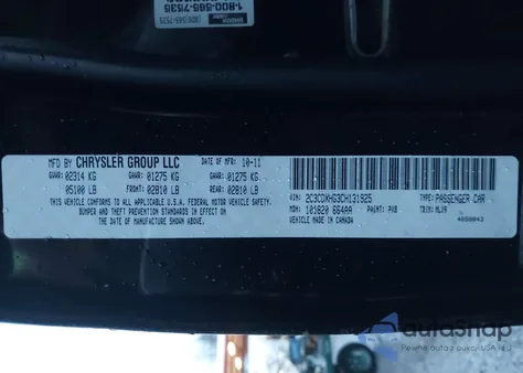 2012 Dodge Charger Sxt из США, поврежденный, VIN 2C3CDXHG3CH131925